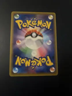 Zorua 041/059 MINT/NM Pokemon Cards XY8-Br: Red Flash 1st Edition Rare - Image 2