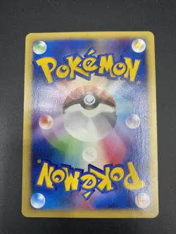 Japanese 1st Edition Super Scoop Up 136/141 VS Series Pokemon Trading Card NM - Image 2