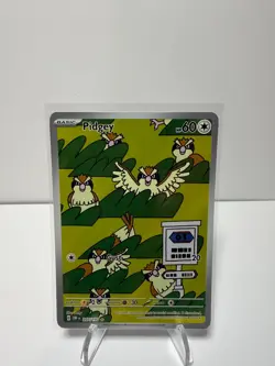 Pokemon TCG Card Lot - Illustration Rare (A8) - Image 5