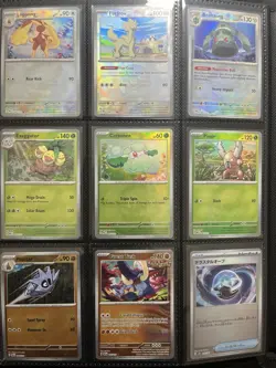 [LOT OF 78] Pokemon Master Ball Pokeball Reverse Holo Cards - Image 3