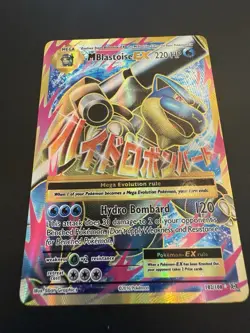 Pokemon TCG Mega M Blastoise EX Evolutions Full Art Ultra Rare Holo Card 102/108 - Image 1