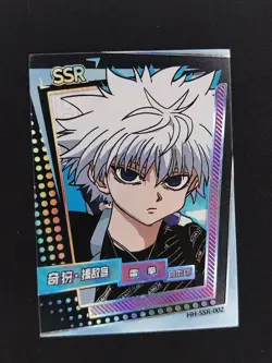 Killua Zoldyck SSR - Hunter x Hunter Collectible Trading Card - Image 1
