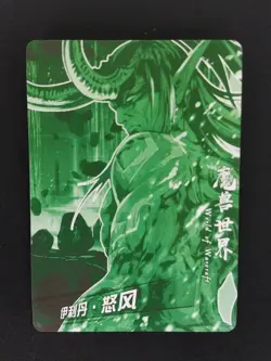 Goddess Story Game Card Soul Anime Video Game Foil Cards SR You Pick - Image 4