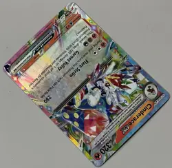 Pokemon Stellar Crown Cinderace ex Stage 2 Double Rare HoloFoil #028/142 - Image 4