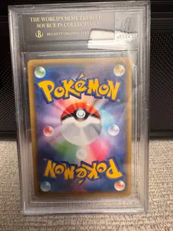 BGS BLACK LABEL 10 POP 1! Ditto 309/190 S Pokemon JPN Shiny Treasure ex 2023 - Image 2