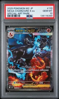 PSA 10 Mega Charizard X ex SAR - 110/080 - Inferno X - Pokemon - Read Desc. - Image 1