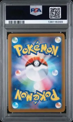 PSA 10 Mega Charizard X ex SAR - 110/080 - Inferno X - Pokemon - Read Desc. - Image 2