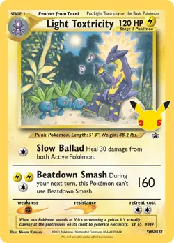 Light Toxtricity - SWSH137 - Black Star Promo - NM - Pokemon - Read Desc. - Image 1