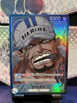 One Piece TCG Sakazuki Alt Art Leader OP05-041 Awakening of the New Era - Image 1