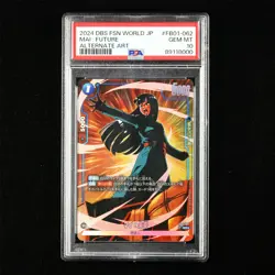 PSA 10 GEM MT 2024 Dragon Ball Super JPN Mai: Future FB01-062 SR - Image 1