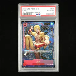 PSA 10 GEM MT 2024 One Piece CHN Sanji OP01-013 R - Image 1