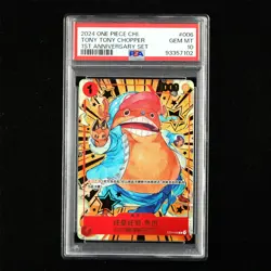 PSA 10 GEM MT 2024 One Piece CHN Tony Tony Chopper ST01-006 C - Image 1