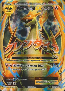 M Charizard EX (Full Art) 101/108 Ultra Rare XY Evolutions Pokemon Card VLP - Image 1