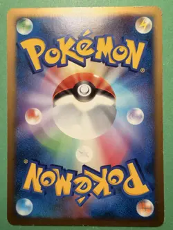 Japanese - Promo - Darkrai - 046/DP-P - Holo - Rare - Pokemon Card - Movie - Image 4