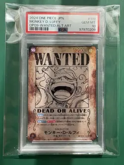 PSA 10 Luffy OP05-119 Wanted Emperors in the New World ONE PIECE Card Japanese - Image 1
