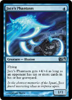 JACE'S PHANTASM Magic 2013 MTG Magic the Gathering Cards DJMagic - Image 1