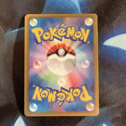 Zekrom 020/053 White Collection BW1 Japanese Holo Rare Pokemon Card Near Mint - Image 2