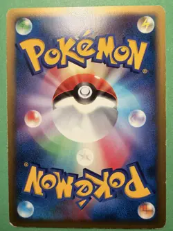 Darkrai DP4 Pokemon Card Game Japanese Holo Rare NINTENDO Pocket Monster - Image 3