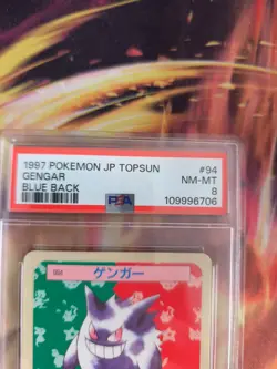 Pokemon Card Gengar Topsun Blue Back 1995 Vintage Bandai Japanese PSA 8 - Image 4