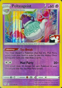 Polteageist Uncommon Prize Pack Series Cards 083/189 NM - Image 1