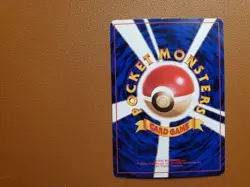 Rainbow Energy (Holo Swirl) Team Rocket Pokemon Card Japanese 1997 [LP] - Image 2