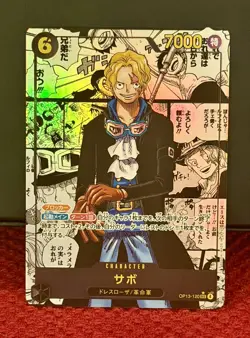 Sabo OP13-120 SEC Manga Alt Art Carrying on His Will ONE PIECE Card Japanese JP - Image 1