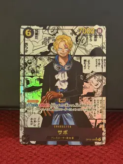 Sabo OP13-120 SEC Manga Alt Art Carrying on His Will ONE PIECE Card Japanese JP - Image 2