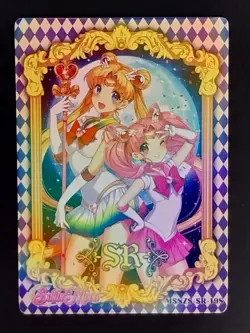 Sailor Moon and Sailor Chibi Goddess Story Waifu Anime Trading Card SR - Image 1