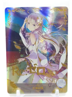 Goddess Story - Anime Waifu SSR Trading Card - 5M01 - Emilia - Image 1