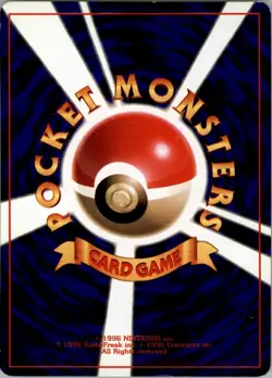 Wooper Glossy CoroCoro Promotional Cards MP - Image 2