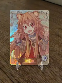 Goddess Story NS07-025 Raphtalia Holo SR Card - Rising of the Shield Hero Doujin - Image 1