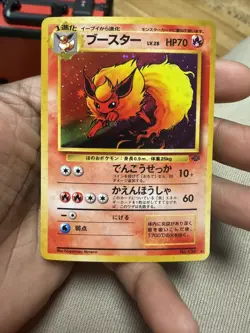 [LP] Flareon Pokemon Card Japanese No.136 Jungle set Vintage Holo 28N5 - Image 1