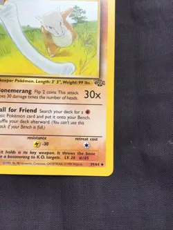 Pokemon Cards: Jungle 1st Edition Uncommon: Marowak 39/64 - Image 4