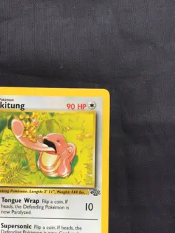 Pokemon Cards: Jungle 1st Edition Uncommon: Lickitung 38/64 - Image 3