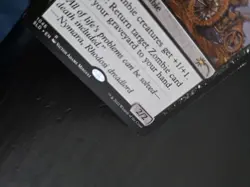 MTG Magic LORD Of The Undead 1046 Sld R M EN KARTE CARD FULL SPECIAL ART Tcg - Image 5