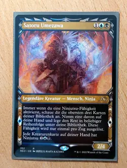 Mtg Magic: Satoru Umezawa, DEUTSCH Nearmint, NINJUTSU Ninja Lord - Image 1