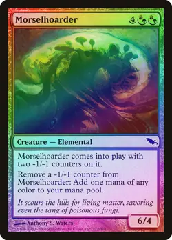 Morselhoarder FOIL Shadowmoor NM Red Green Common MAGIC MTG CARD ABUGames - Image 1