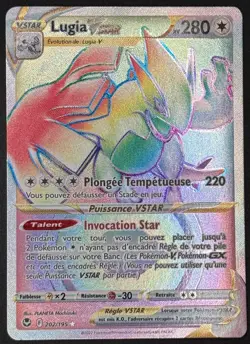 CARTE POKEMON LUGIA VSTAR 202/195 🇫🇷 FR 🇫🇷 TEMPETE ARGENTEE - Image 1