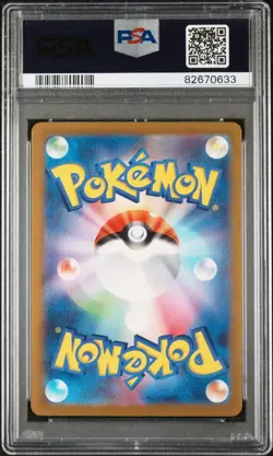 Pokemon Pidgeotto PSA 10 Art Rare SV3 JP The Ruler of the Black Flame 2023 - Image 2