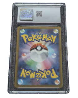Pokemon - Kecleon - CGC 8 - 2024 Super Electric Breaker / sv8 - AR - JP - Graded - Image 2