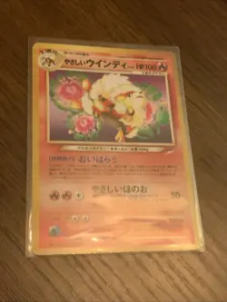 Pokemon TCG Holo Ultra Rare Light Arcanine Japanese Darkness And To Light LP - Image 3