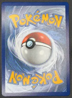 CARTE POKEMON DURALUGON VMAX 220/203 🇫🇷 FR 🇫🇷 EVOLUTION CELESTE - Image 2