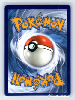 Gyarados GX SM212 SM Black Star Promos Pokemon NM - Image 3