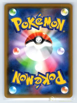 Pikachu 016/049 Dream League Pokemon Japanese NM - Image 3