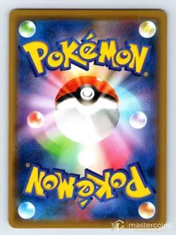 Pikachu 016/049 Dream League Pokemon Japanese NM - Image 3