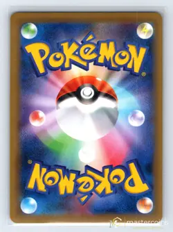 Surfing Pikachu 263/XY-P XY Promos Pokemon Japanese NM - Image 3