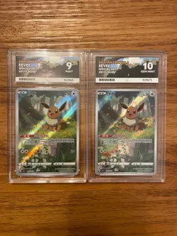 Pokemon Eevee Special Art Chinese Gem Pack Vol 2 0115/15 Ace Grading BUNDLE 10+9 - Image 2