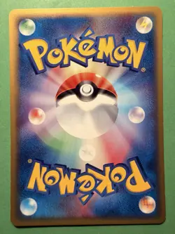 [LP] Dugtrio 049/088 Japanese e-Series Mysterious Mountains Pokemon F - Image 2