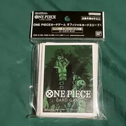 Bandai Cardass One Piece Card Game Sleeves 70pcs Eustass Kid - Image 1