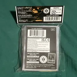 Bandai Cardass One Piece Card Game Sleeves 70pcs Eustass Kid - Image 2